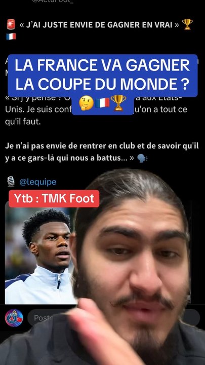 Vous voyez la France l’emporter vous ? 🤔🇫🇷🏆