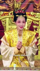 From A Eunuch To A Duke