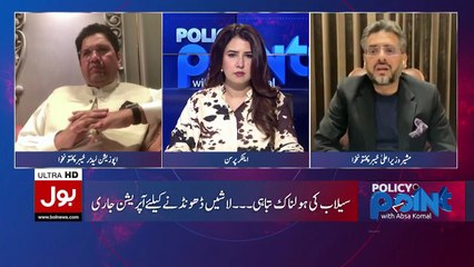 Muzzamil Aslam: Voices his constituency, drives change in KPK Assembly.