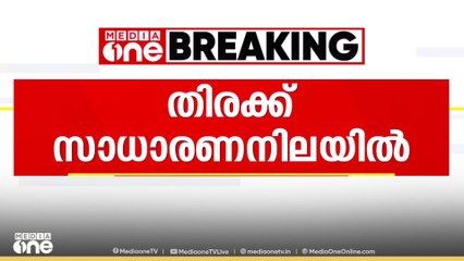 ശബരിമലയിലെ അനിയന്ത്രിതമായ തിരക്ക് ,  വീഴ്ചയിൽ രൂക്ഷവിമർശനവുമായി ഹൈക്കോടതി
