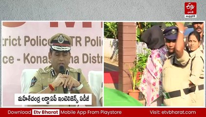 ఏపీ ఏజెన్సీలో మరో ఎన్‌కౌంటర్‌ - ఏడుగురు మావోయిస్టుల మృతి