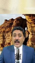 Saudi Arabia Luxury Train