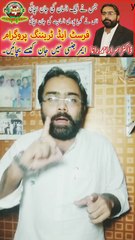 Drowning First Aid | Drowning | First Aid Training in Hindi | HM Emergency Solutions | Dr. Israr Ahmad Rana | #drowning | #firstaid | #trending | #viral | #trends | #shorts