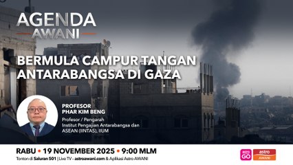Agenda AWANI: Bermula campur tangan antarabangsa di Gaza