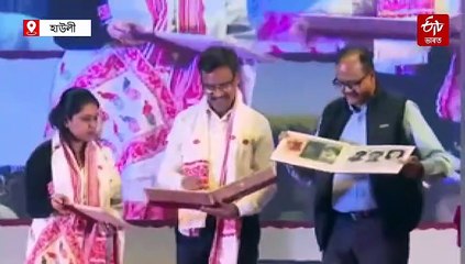 জুবিন গাৰ্গৰ নামত পোষ্টকাৰ্ড মুকলি