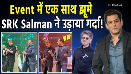 Salman Khan और Shahrukh Khan ने शादी में किया 'ओ ओ जाने जाना' पर डांस,Fans ने कर दी ये अनोखी डिमांड!