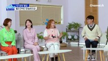 무심코 먹은 음식들이 헬리코박터 파일로리균이 살기 좋은 환경을 만든다!