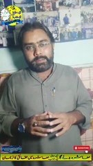 Mushkil Ma Dosro Ki Madad Karo | Motivational Speaker in Pakistan | Mashra Badle Ga | Dr. Israr Ahmad Rana | #motivation | #publicspeaker | #trending | #viral | #trends | #shorts