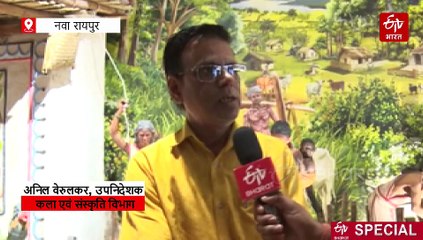 आदिवासियों के संस्कृति और संघर्ष की गाथा कहता संग्रहालय, जानिए शहीद वीर नारायण सिंह स्मारक की खासियत