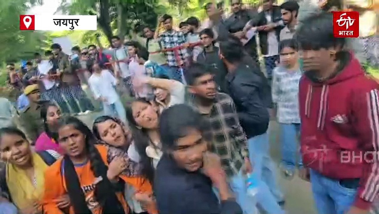 Revaluation Fees : राजस्थान विश्वविद्यालय में बवाल, छात्रों पर लाठीचार्ज, 8 हिरासत में
