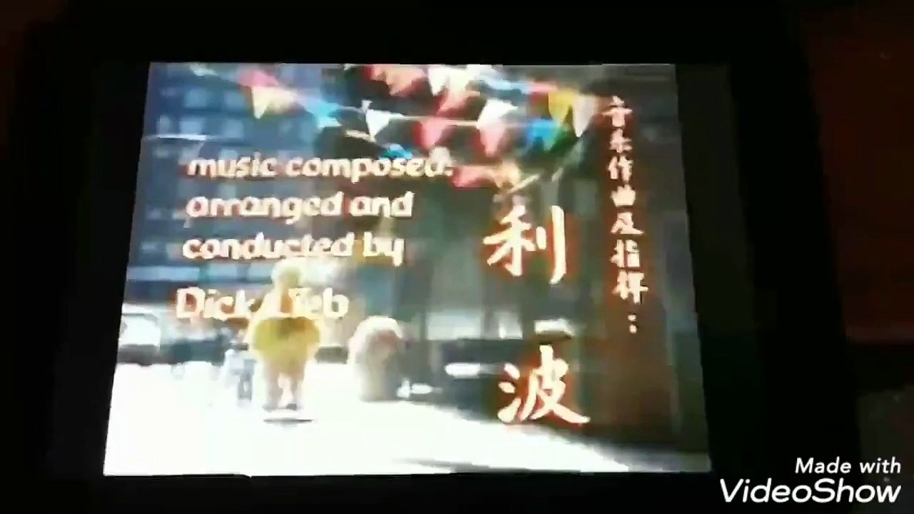 Closing to Sesame Street: Big Bird in China VHS 1987 (Random House Home Video Version)