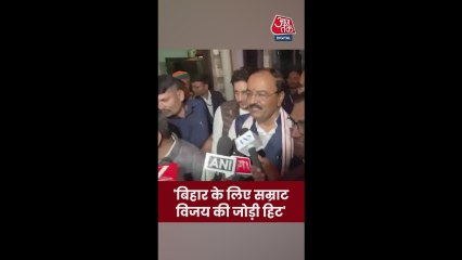 सम्राट-विजय की जोड़ी पर क्या बोले केशव प्रसाद मौर्य