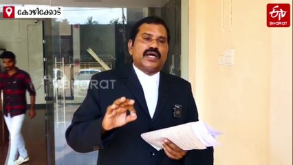 മലപ്പുറത്ത് പ്രായപൂര്‍ത്തിയാകാത്ത മകളെ ബലാത്സംഗം ചെയ്‌ത കേസ്; പിതാവിന് 178 വർഷം കഠിന തടവ്