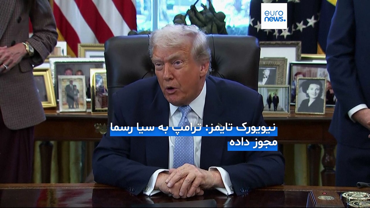 مجوز ترامپ به سیا برای «آماده‌سازی میدان نبرد»؛ مادورو: جنگ با ونزوئلا پایان سیاسی اوست