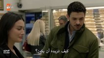 مسلسل عيناك كالبحر الاسود الحلقة 12 مترجمة