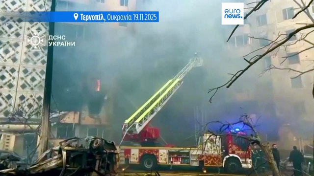 Μπαράζ ρωσικών επιθέσεων στη δυτική Ουκρανία -Δεκάδες νεκροί -Σήκωσαν μαχητικά Πολωνία και Ρουμανία