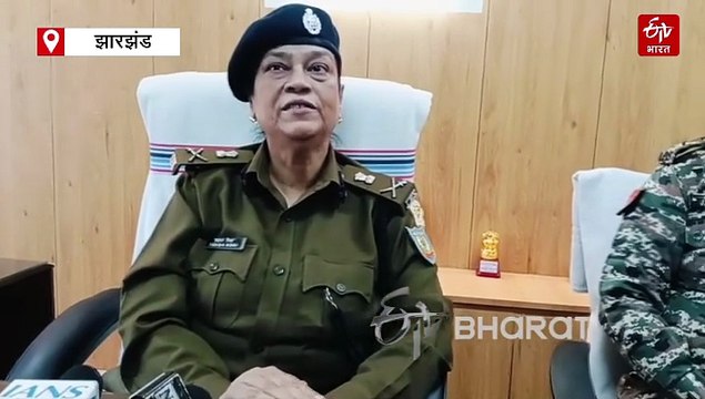 प्रभारी डीजीपी तदाशा मिश्रा का चाईबासा दौरा, नक्सल अभियान की चुनौतियों पर हुई उच्चस्तरीय समीक्षा