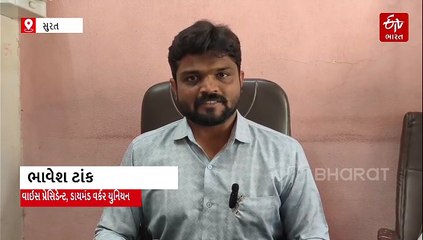 શિક્ષણ સહાયના 26,000 ફોર્મ રદ્દ થતાં રત્નકલાકારો લાલઘૂમ: સુરતમાં 'માહિતી અધિકાર'નું શંખનાદ, પાંચ દિવસમાં 1000થી વધુ RTI દાખલ