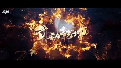 [Martial Universe]Wu Dong Qian Kun S6 Ep 2 Eng Sub