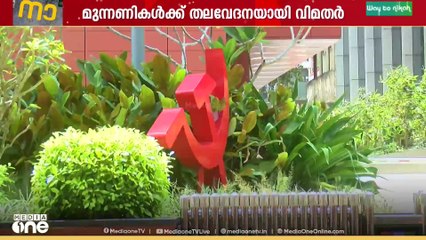 തദ്ദേശ തെരഞ്ഞെടുപ്പിൽ മുന്നണികൾക്ക് തലവേദനയായി വിമതർ