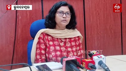 Rain Alert: ସୃଷ୍ଟି ହେଲା ଘୂର୍ଣ୍ଣିବଳୟ, 22ରେ ନେବ ଲଘୁଚାପ ରୂପ, ପ୍ରବଳ ବର୍ଷିବ