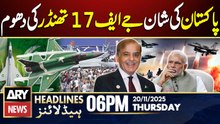 JF-17 Thunder in Action - Islamabad Explosion Update | ARY News 6 PM Headlines | 20th Nov 2025