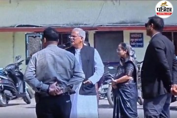 रायपुर सेंट्रल जेल पहुंचे भूपेश बघेल