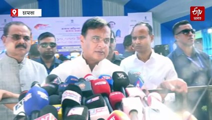 মুম্বাইত শাৰদ পাৱাৰক অখিল গগৈৰ সাক্ষাৎ; জুবিনৰ জন্মদিনৰ দিনা ক’ত আছিল বুলি অখিললৈ মুখ্যমন্ত্ৰীৰ প্ৰশ্ন