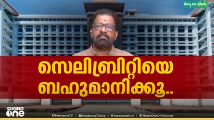 വി.എം വിനുവിന് കോടതിയുടെ രൂക്ഷവിമര്‍ശനം ; രാഷ്ടീയവൈര്യം കാരണം വോട്ട് വെട്ടിയെന്ന വാദം തള്ളി കോടതി