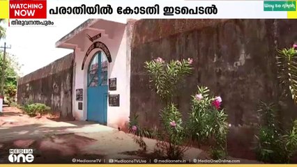 വിയ്യൂർ സെൻട്രൽ ജയിലിൽ എൻഐഎ കേസിലെ പ്രതികളായ തടവുകാർക്ക് ജയിൽ ഉദ്യോഗസ്ഥരിൽ നിന്ന് ക്രൂരമായ മർദനമേറ്റെന്ന പരാതിയിൽ കോടതി ഇടപെടൽ