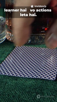 RL इतनी आसान? 60s में समझो! इस शॉर्ट में मिलेंगे: हुक → विज़ुअल्स → CTA। एक मिनट में Reinforcement Learning (RL) का पूरा खोल — एजेंट, एनवायरनमेंट, एक्शन, रिवॉर्ड और पॉलिसी को तेज़ और क्लियर विज़ुअल्स के साथ समझाया गया। तुरंत समझें Q-learning, Deep RL और क