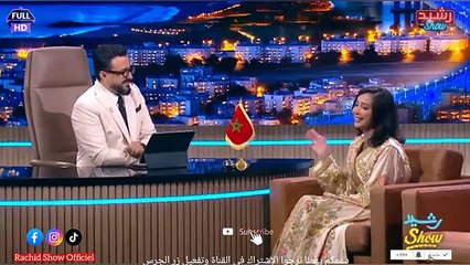 بسمة بوسيل تحكي لأول مرة عن أسرار مهمة عن حياتها مع تامر حسني رشيد شو Rachid Show Bassma Boussel FHD
