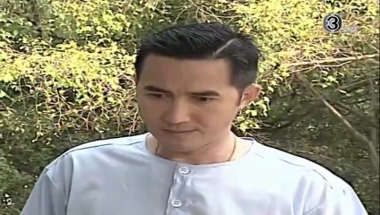 อาญารัก ตอนที่ 10 (EP.10) วันที่ 19 พฤศจิกายน 2568