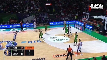 Melo Trimble Highlights 33 Pts, 2 Ast vs Unics Kazan 15.11.2025