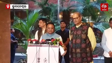 ପିଏମ କିଶାନ ଯୋଜନାର ୨୧ ତମ ଆର୍ଥିକ କିସ୍ତି ବିତରଣ: ରାଜ୍ୟର ୩୪.୧୨ ଲକ୍ଷ କୃଷକ ପାଇବେ ଆର୍ଥିକ ସହାୟତା