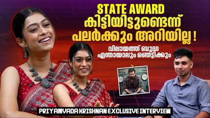 മിന്നൽവളക്ക് ശേഷമാണ് എല്ലാരും തിരിച്ചറിയാൻ തുടങ്ങിയത് Priyamvadha Krishanan Interview