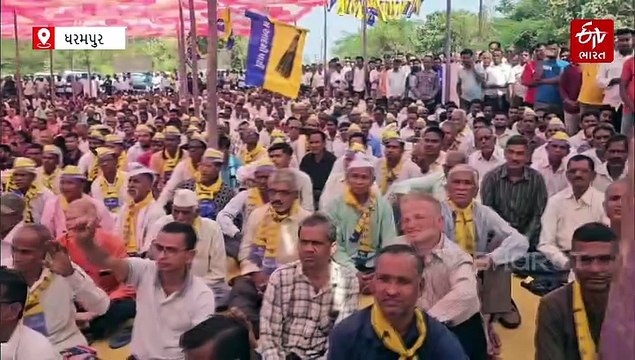 વલસાડ: ધરમપુરમાં આમ આદમી પાર્ટીનું 'ગુજરાત જોડો અભિયાન', ચૈતર વસવાએ કહ્યું 'ભય, ભૂખ અને ભ્રષ્ટાચારની સરકાર એટલે ભાજપ'