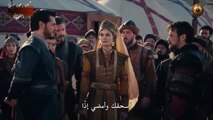 HD الإعلان الرسمي الثاني للحلقة 4 من مسلسل المؤسس أورهان