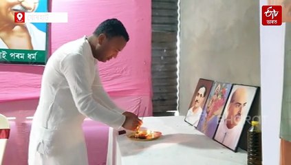 ১২২ দিনে অন্ন গ্ৰহণ কৰা নাই এজন ব্যক্তিয়ে; কোন তেওঁ আৰু কিয় গ্ৰহণ কৰা নাই অন্ন ?