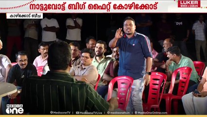 'നവ്യയോട് പറയാനുള്ളത് മോദിക്ക് മുമ്പും ഇവിടെ ടോയ്‌ലറ്റുണ്ട്'