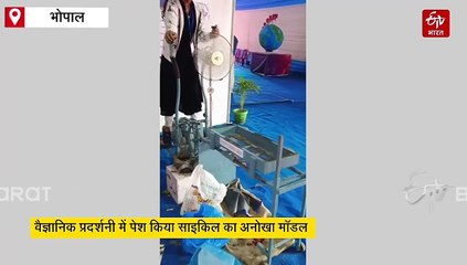 फिट रहने के लिए घर लें आएं ये साइकिल, किचन से कंस्ट्रक्शन तक का करेगी काम