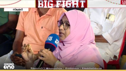 'BJPയുടെ ആള് പറയുന്നത് കേട്ടു, ആവിക്കൽ തോടിന്റെ പ്രശ്നം അവസാനിച്ചത് ജനങ്ങളുടെ ഇടപെടൽ കൊണ്ടാണ്'