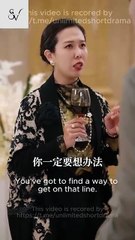 Her Unseen Protector (2025) - Full Movie - Neeil Films HD