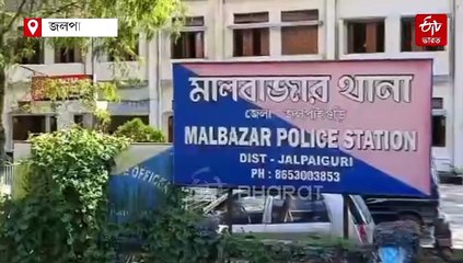 কাজের চাপে এবার নিজেকে শেষ করলেন BLO ! কমিশনকে তোপ মমতার