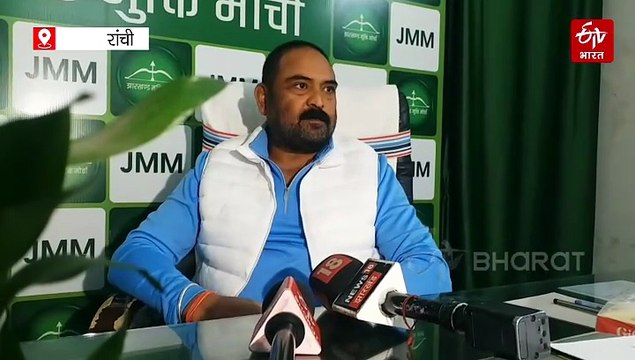 नीतीश कुमार के शपथ ग्रहण समारोह के लिए सीएम हेमंत सोरेन को नहीं मिला न्योता, बिहार चुनाव परिणाम को लेकर झामुमो ने उठाए सवाल