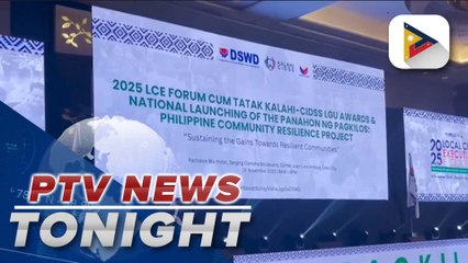 DSWD launches PCRP in Cebu City