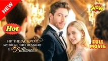 Cinderella marries the secret billionaire CEO Full Short Drama #shortfilms
