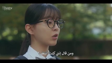 مسلسل أصابع الروح الحلقة 9 مترجمة الكوري