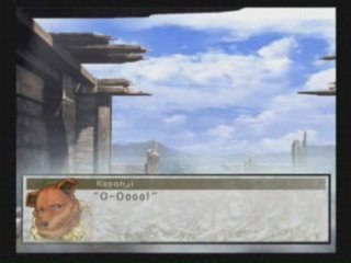 Suikoden 3: Bathing with Doggies