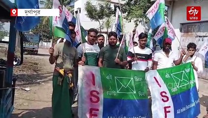 আদর্শ নওশাদ ! দুর্গাপুরের সংখ্যালঘু অধ্যুষিত গ্রামে ISF-এর পতাকা নিয়ে প্রচার একদল যুবকের